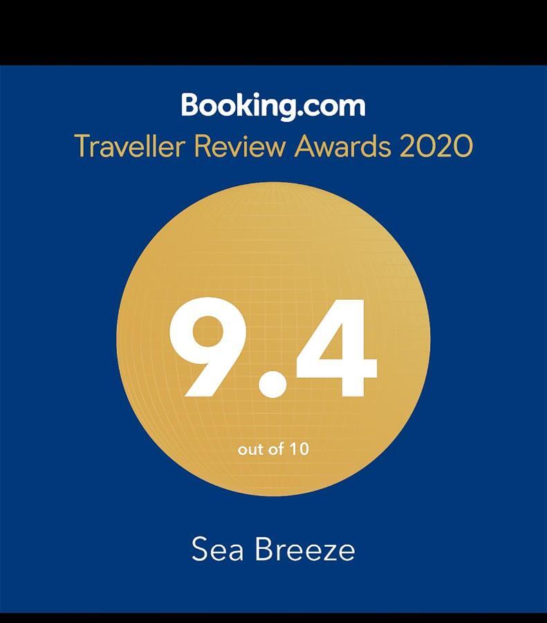 Hotel Sea Breeze Bentota Zewnętrze zdjęcie